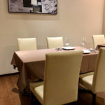 Ristorante Ecru - 