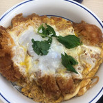 かつや - かつ丼〜アップ