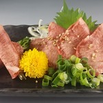 Specially selected tongue sashimi
