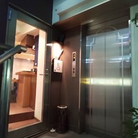 和の食 いがらし - 