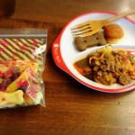 アビーロード - 