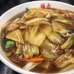 福吉 - 広東麺