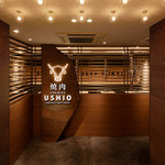 焼肉うしお 五反田店