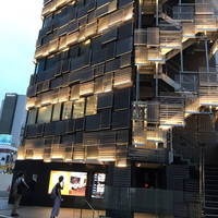 熟成和牛焼肉エイジング・ビーフ 横浜店 - 