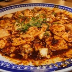 Tembim Bou - 麻婆豆腐