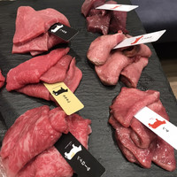 熟成和牛焼肉エイジング・ビーフ 横浜店 - 