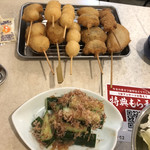 串カツ田中 - 