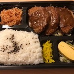Tenkomori Bentou - ミンチカツ弁当