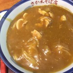 さか本 - カレー南ばん(800円)