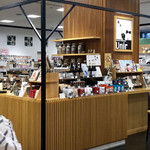 コーヒーアワー - 