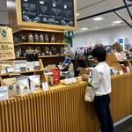 コーヒーアワー - 