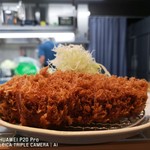 吉平 - リブロース３００