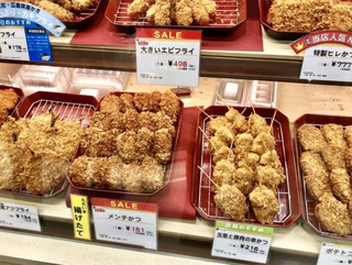 h Tonkatsu Maisen - 