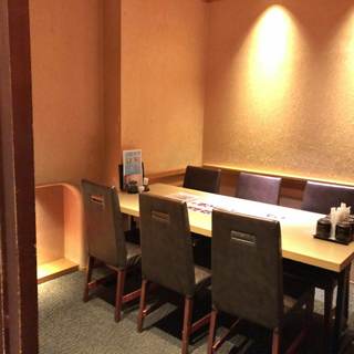 和食ダイニング まぐろ問屋 十代目彌左エ門_2