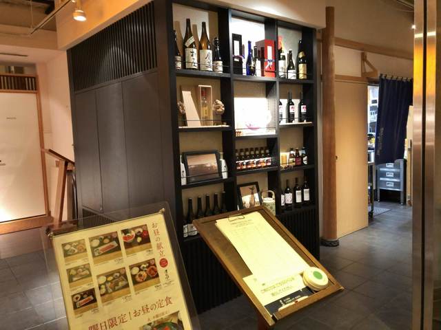 閉店 和食ダイニング まぐろ問屋 十代目彌左エ門 アトレ秋葉原2店 わしょくだいにんぐまぐろどんやじゅうだいめやざえもん 秋葉原 魚介料理 海鮮料理 食べログ 閉店 和食ダイニング まぐろ問屋 十代目彌左エ門 アトレ秋葉原2店 わしょくだいにんぐまぐろどんやじゅうだいめやざえもん 秋葉原 魚介料理 海鮮料理 食べログ