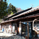 おうちの食堂 - 