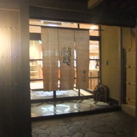 料亭 やまさ旅館 - 中に入るとあっとほーむ