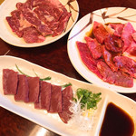 Yakiniku Hige - 