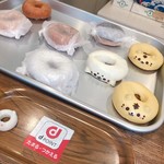 フロレスタ 戸越銀座店