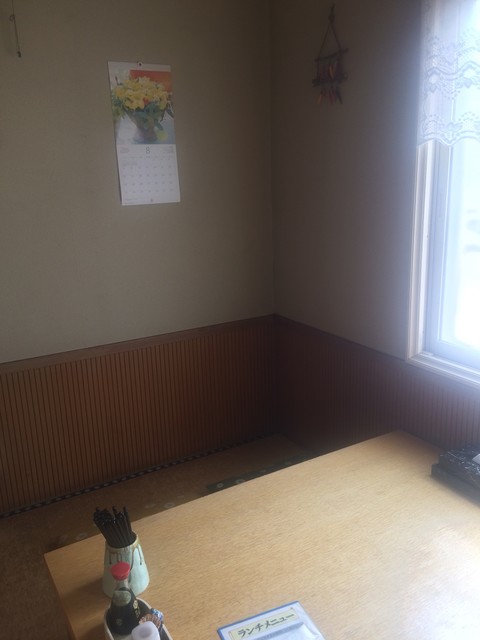 北の家 - 永山（かつ丼）の写真