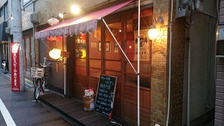 蒲生四丁目の居酒屋 リーズナブルに楽しめる10選 食べログまとめ 蒲生四丁目の居酒屋 リーズナブルに楽しめる10選 食べログまとめ
