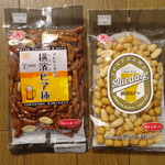 Minoya Arare Seizou Hompo - 小袋各160円