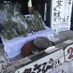 独鈷茶屋 - お店