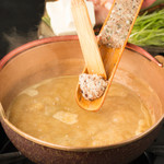 銀座　あまくさ - 幻の水炊き