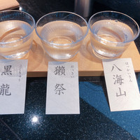 与太呂 本店 - 好きな日本酒を3種選べます。