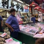 近江町刺身市場 - 