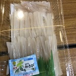 函館自由市場 - 