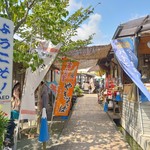 富士宮やきそばアンテナショップ - 