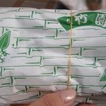 あしや竹園 - 昔から変わらぬ包装紙
