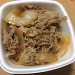 Yoshinoya - 