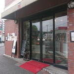 加藤仁と阿部守正の店 - 外観