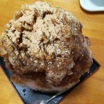 蜂楽饅頭 - 黒蜜きな粉450円