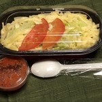 珈琲人 ファクトリー