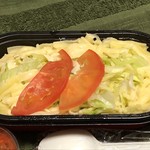 珈琲人 ファクトリー