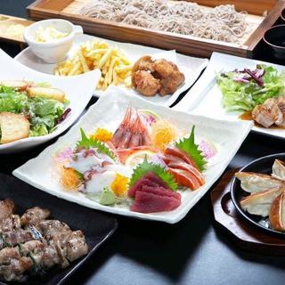 山の猿 一番町店 - 勾当台公園（居酒屋）の写真