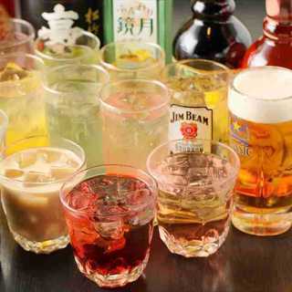 【ドリンク特別価格】