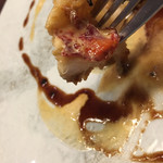 レストラン オネット - 