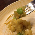 レストラン オネット - 