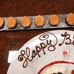 レストラン オネット - 