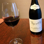 レストラン オネット - 