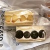 フツウニフルウツ 鎌倉駅前販売所