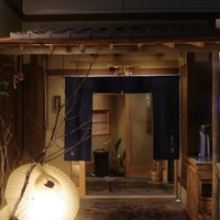 よし澤 - 