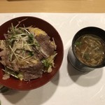 旬菜 おぐら家 - 仙台牛と新生姜の炊き込みご飯