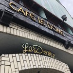 CAFE LE DOME - 