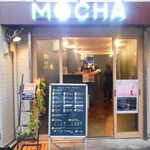 国産茶葉専門店 MOCHA - 外観