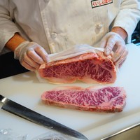 くいしんぼー山中 - 